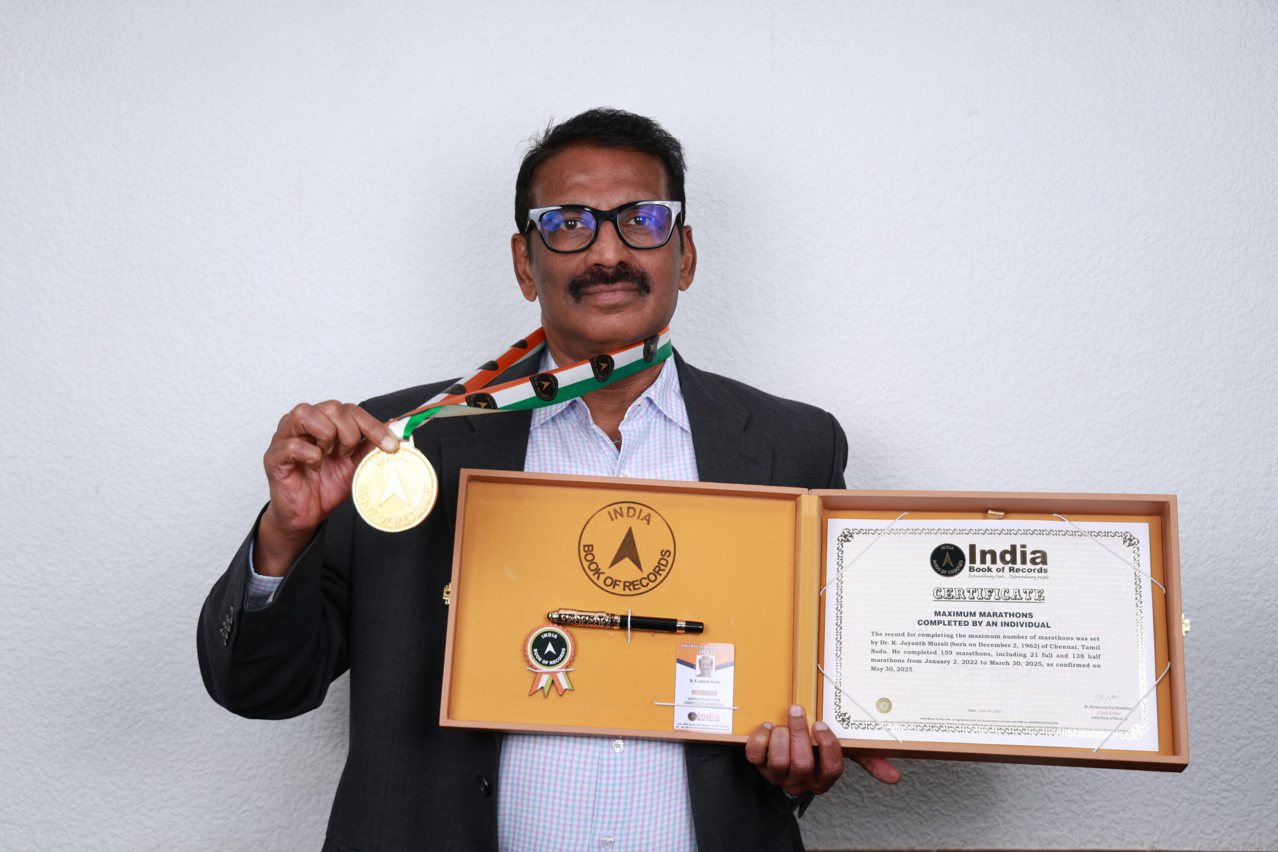 ஓய்வு