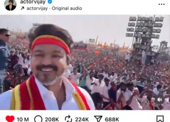 விஜய்