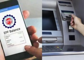 ATM