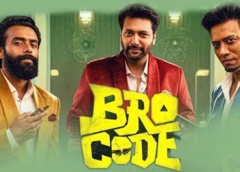 ரவி மோகனின் ‘BRO CODE’ டைட்டிலுக்கு சிக்கல்!