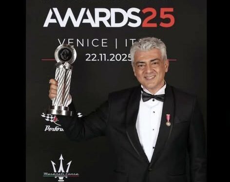 நடிகர் அஜித்குமாருக்கு சர்வதேச கௌரவம்.. ‘GENTLEMAN DRIVER OF THE YEAR’ விருது!