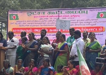 எழும்பூரில் குவிந்த பெண் பணியாளர்கள்..நோட்ஸ் எடுத்த உளவுத்துறையினர்