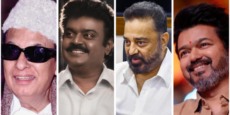 தமிழக அரசியலில் சினிமா ஆதிக்கம் செலுத்துவது ஏன்?