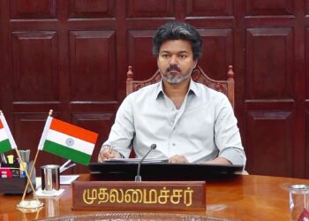 தவெக