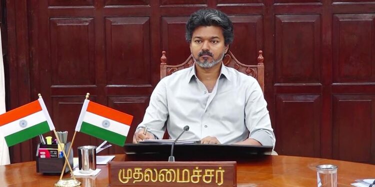 தவெக